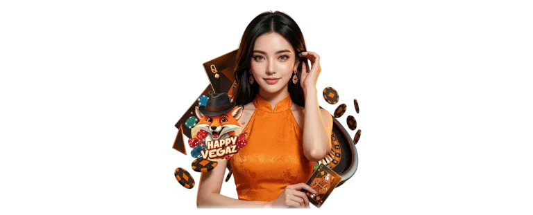 แฮปปี้เวกัส
